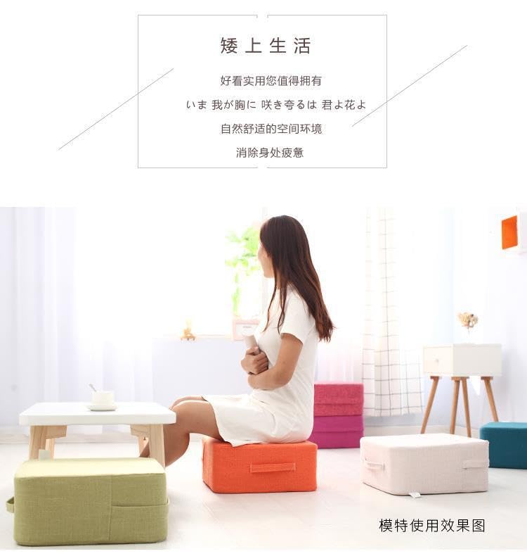 Amazon.co.jp: Yubbuioクッション フロア あぐら2個 姿勢矯正 健康