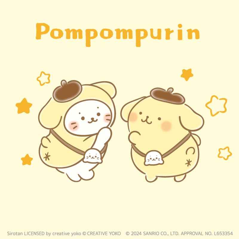 しろたん ぬいぐるみ まとめ売り ポムポムプリン シナモン サンリオ Amazon.co.jp: しろたん ぬいぐるみ ポムポムプリン [しろたん