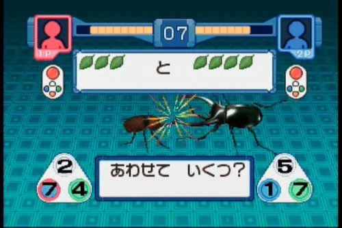 Beena ソフト 甲虫王者ムシキング ネブ博士とかずかたちにチャレンジ 未使用 Amazon.co.jp: Beena ソフト 甲虫王者ムシキング ネブ博士とかず