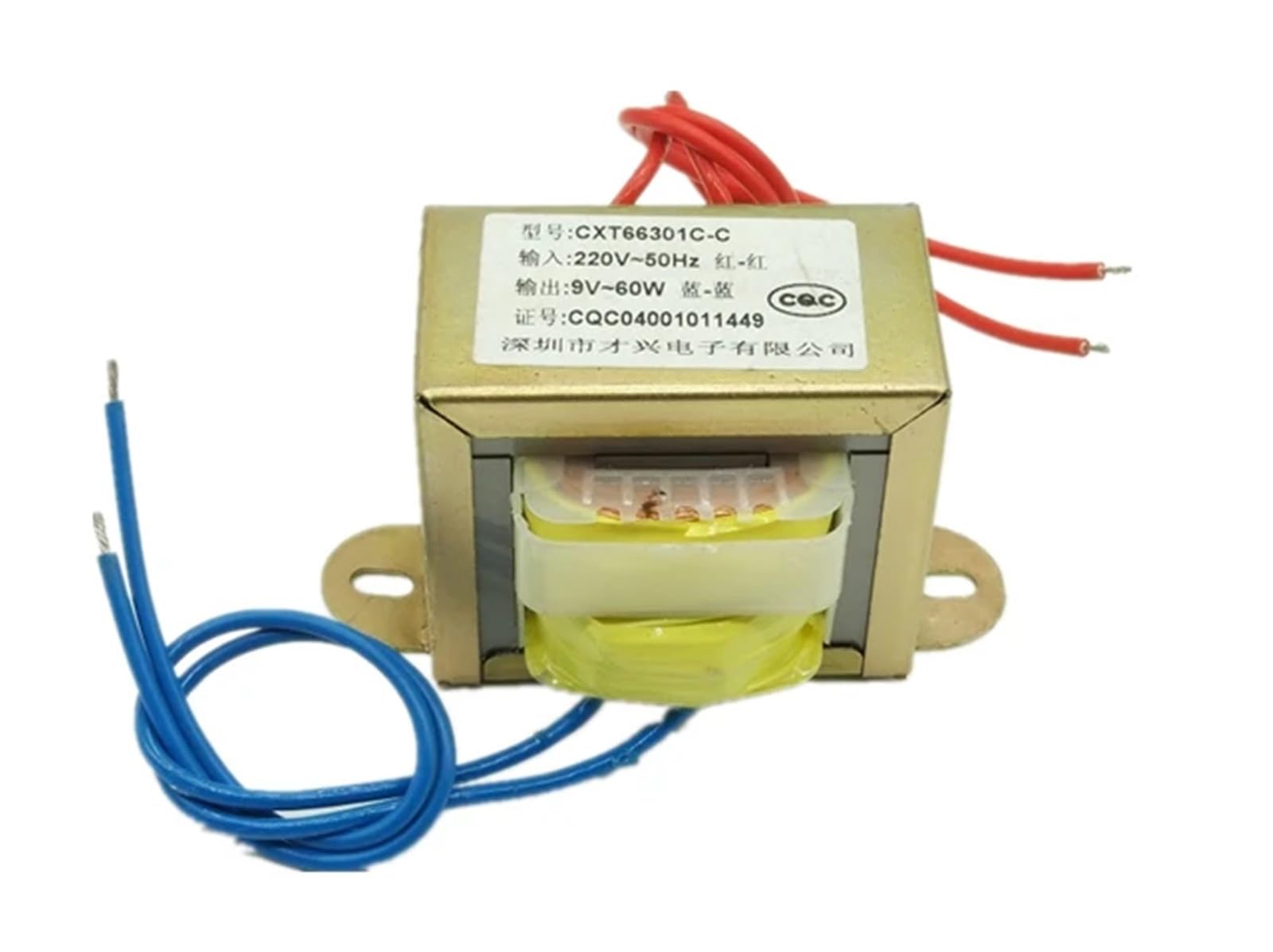 EI66 * 36 transformator mocy 60 W DB-60VA 220V/380V do 6V/9V/12V/15V/18V/24V/pojedynczy/podwójny AC (380V Single V 2 line, AC12V)