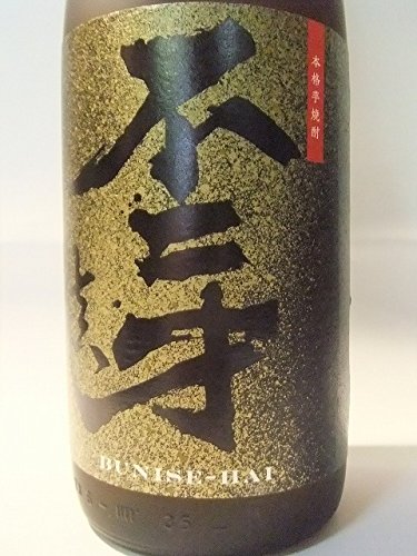 Amazon.co.jp: 不二才 醅 (ぶにせ はい) 無濾過 芋焼酎 1,800ml