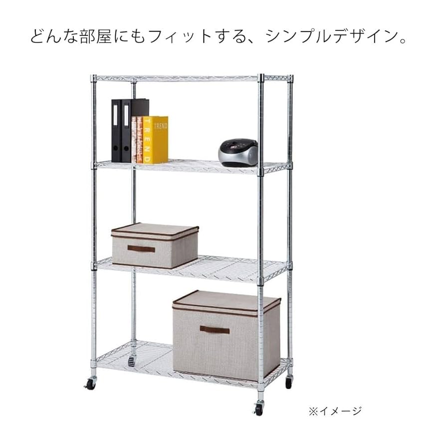 Amazon.co.jp: カインズ(CAINZ) インテリアラック 幅90 4段