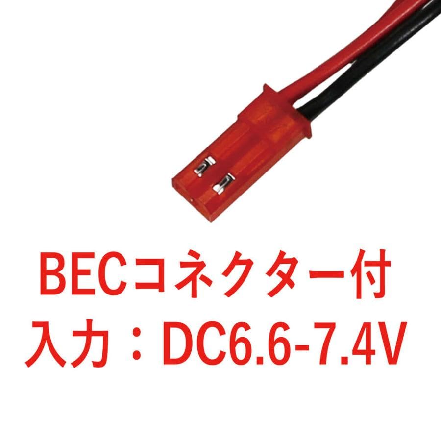 Amazon | ﾊｲﾊﾟｰｱﾝﾀﾞｰﾈｵﾝﾗｲﾄV2(ﾌｨﾙﾑﾀｲﾌﾟ・1台分)117mm[ﾌﾞﾙｰ
