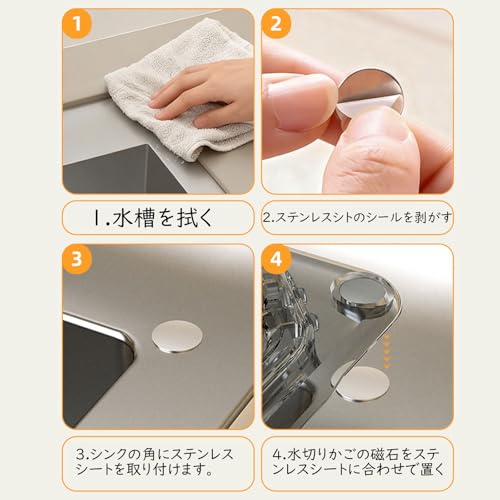 HAKONA マグネット固定式 三角コーナー収納ラック 透明グレー2点セット