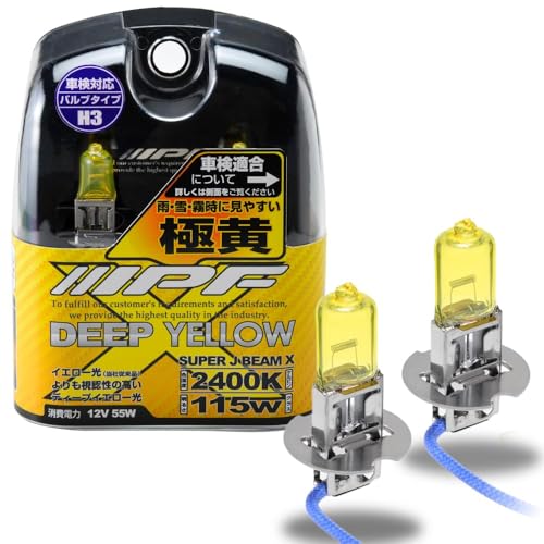 未使用　【PIAA50 フォグランプ】 12V85W H3バルブ イエローレンズ Yahoo!オークション - 新品 PIAA50 角型 スポットランプ H3