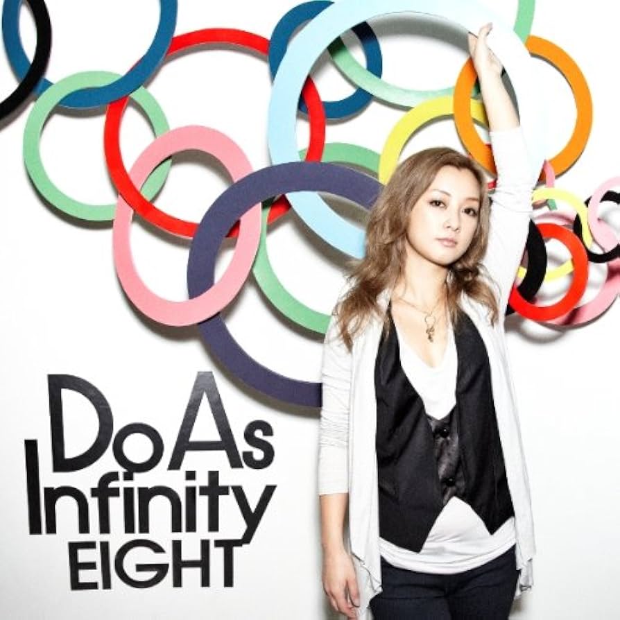 Amazon.co.jp: EIGHT - Do As Infinity (DVD付): ミュージック