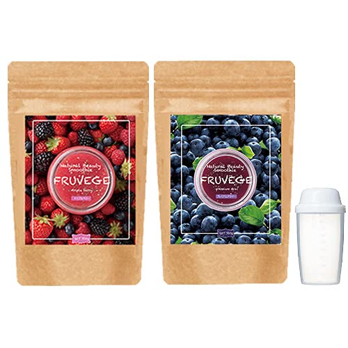 フルベジ チアシード配合スムージー シェイカー付き スーパーフード ダイエット食品 置き換えダイエット たっぷり300g×2袋(約100食分) プレミアムアサイー トリプルベリー