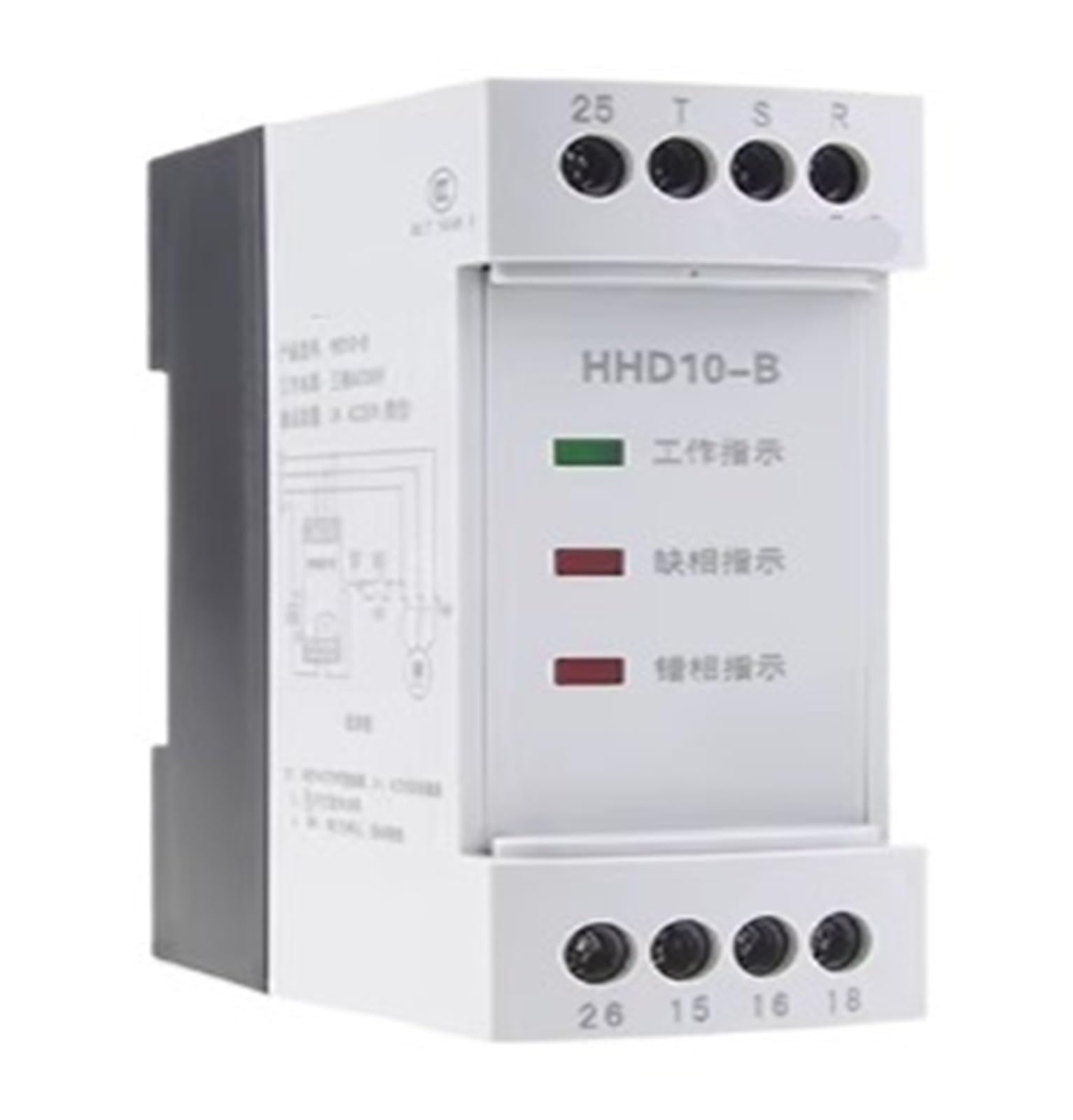 HHD10-C AC380V phase sequence overvoltage and undervoltage protection relay