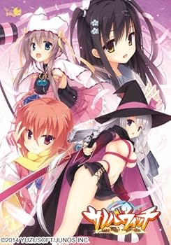 Amazon.co.jp: サノバウィッチ【予約特典:1.むりりん描き下ろし