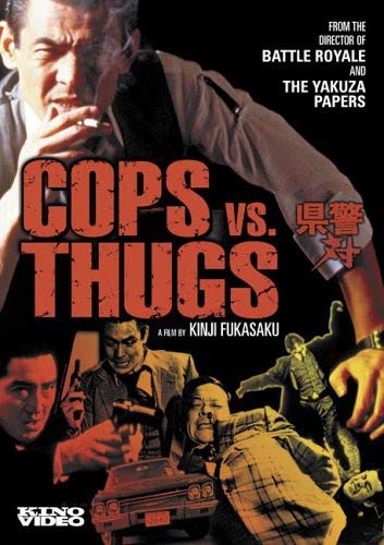 Cops Vs Thugs /