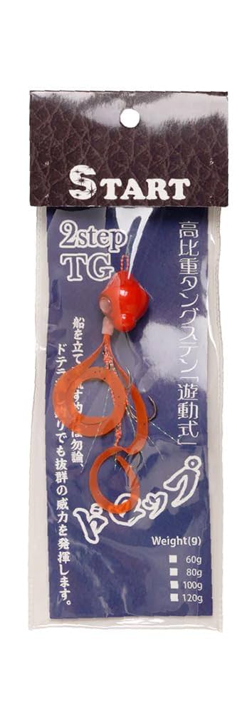 (新品・未開封)タイラバ スタート2step TG ドロップコンプリート(2個) 2step TG ドロップコンプリート 60g / 80g / 100g / 120g