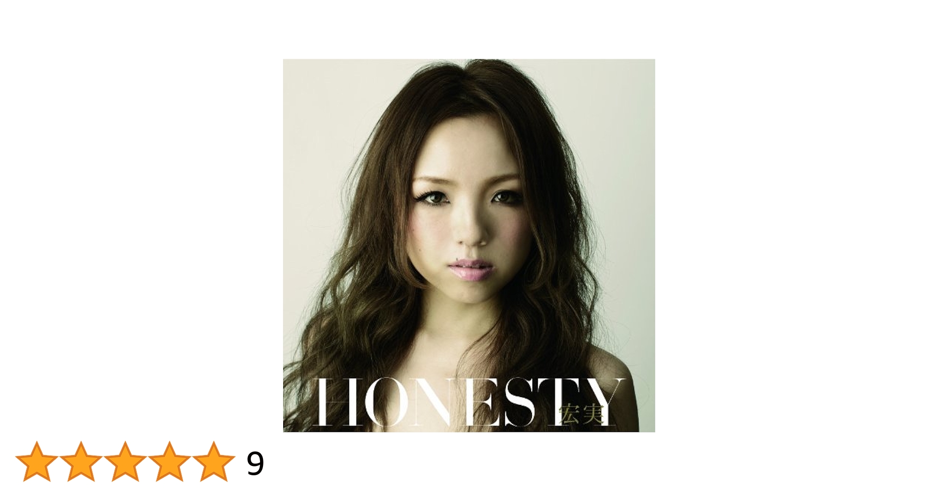 洋楽 HONEST 2nd demo CD 洋楽 HONEST 2nd demo CD HONEST / 2nd demo (CD) | PICTURE MOUSE