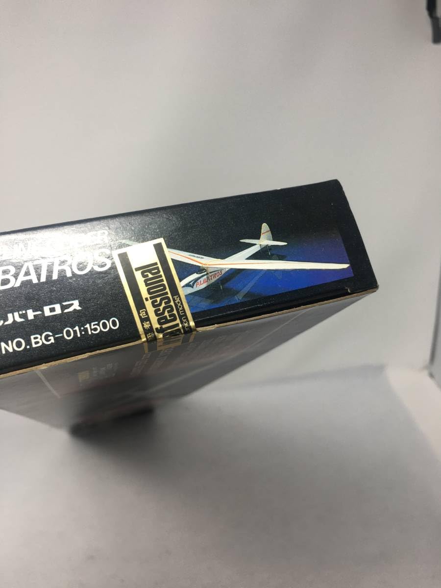 Amazon.co.jp: BY-265 UNION ユニオンモデル ALBATROS グライダー