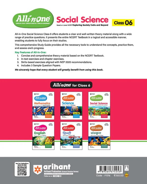 Image of Arihant All in One Social Science for Class 6 | As per Recommendations of NEP 2020 | Based on the latest NCERT Exploring Society India and Beyond | ... Study, Complete Practice, Complete Assessment