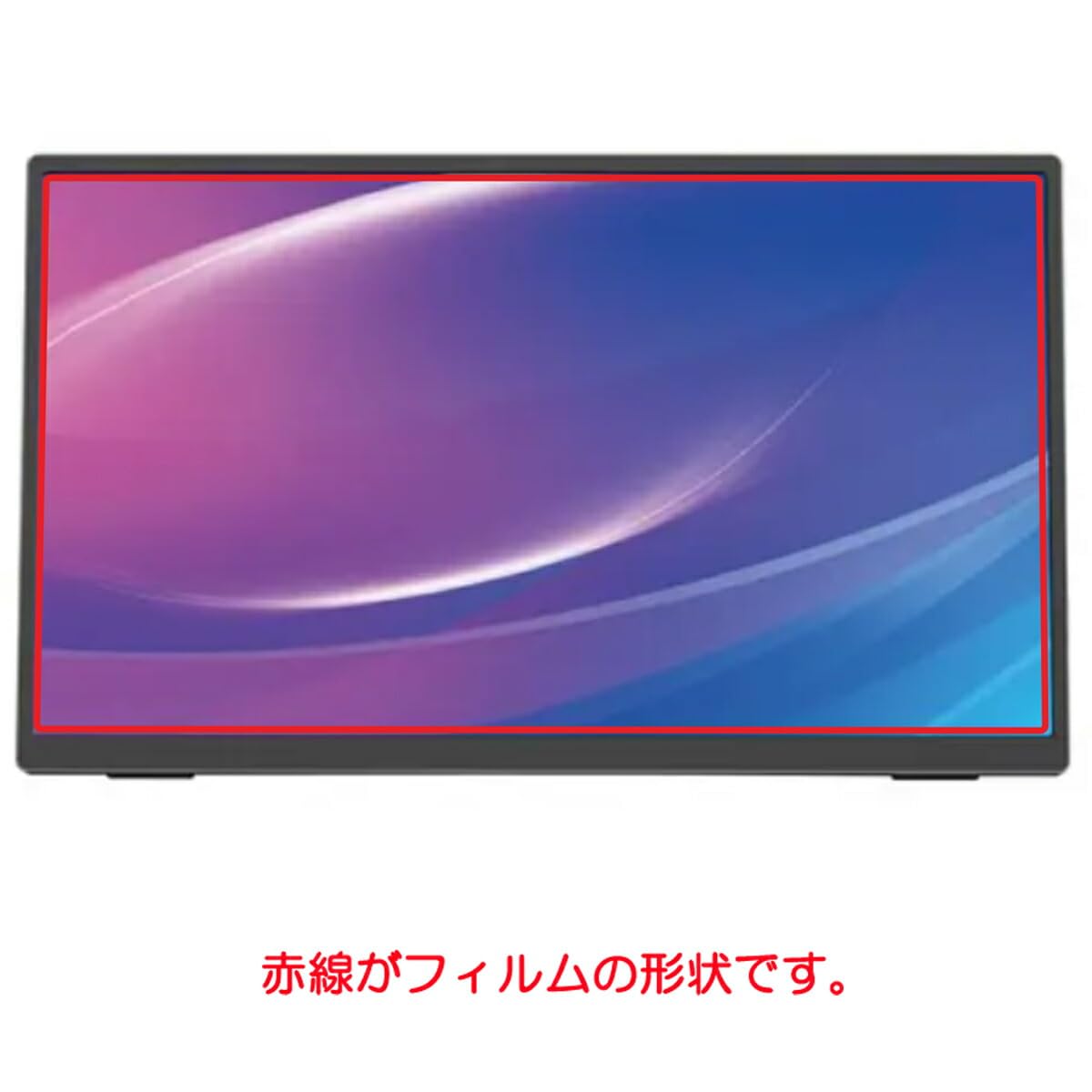 Amazon.co.jp: ClearView ヨドバシカメラ MM1560-SV 15.6インチ用 液晶