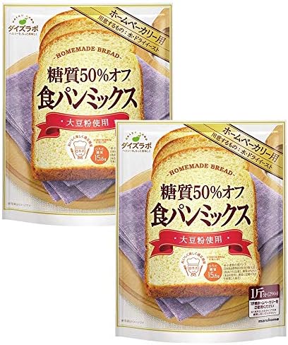 ふすまパン Hb 糖質制限 レシピ 作り方 By Tnk クックパッド 簡単おいしいみんなのレシピが360万品