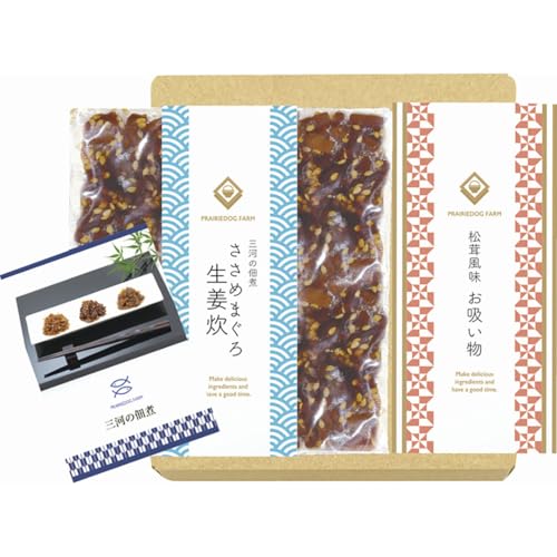 O͂̒ώρi߂܂됶Ij&zZbg MTD-11TԂ 䋟 e{ lߍ킹 Mtg v[g  ii i Vzj j oYj A z z j