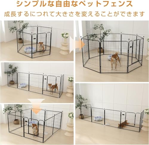 Shinyever 犬 サークル 中大型犬用 犬 ケージ ペットフェンス ペットサークル 犬 ゲージ 幅150*奥行150*高80cm パネル8枚 の商品画像 1