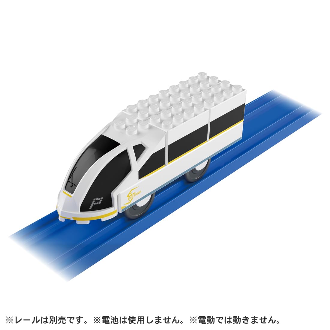 Amazon.co.jp: タカラトミー(TAKARA TOMY) トミカ・プラレールブロック