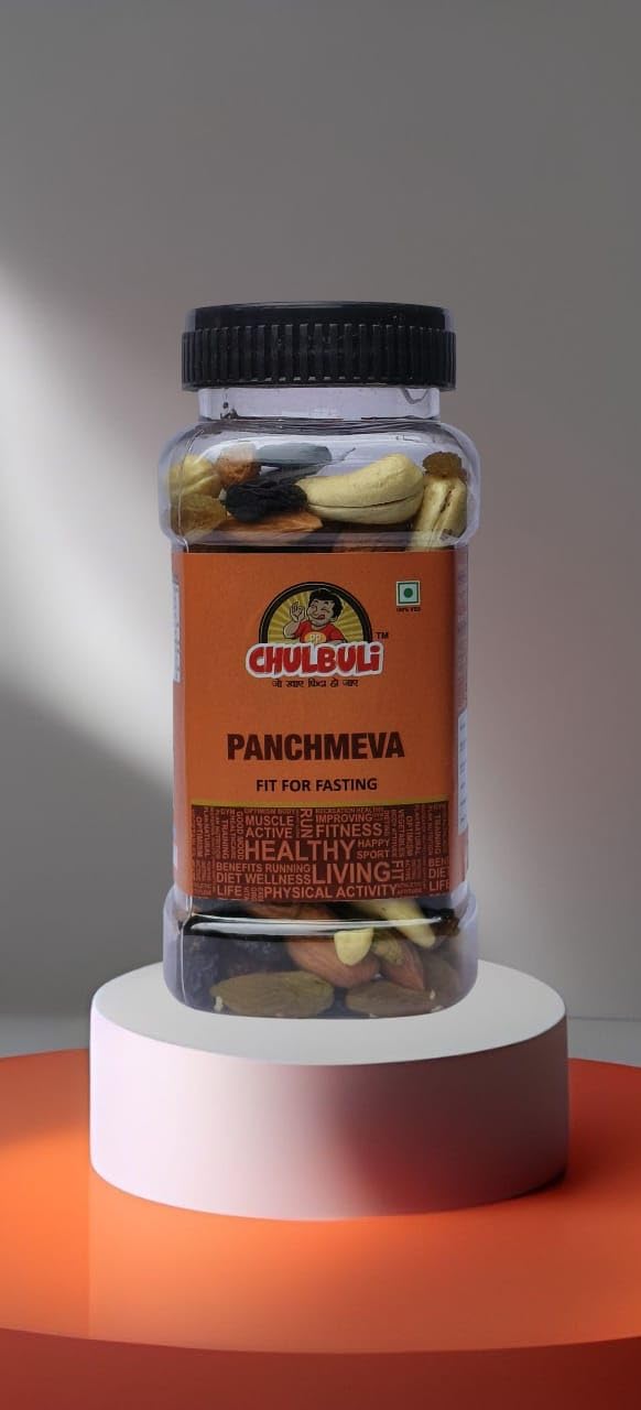 PP Chulbuli Dried Cranberry Berry Mix Punch Meva Combo | California Style Fruit Blend Dry Fruits Assortment | Snack Ingredient For Desserts Baking Salads | Gifting Sharing Pack | Pack Of 2-200g Each 2