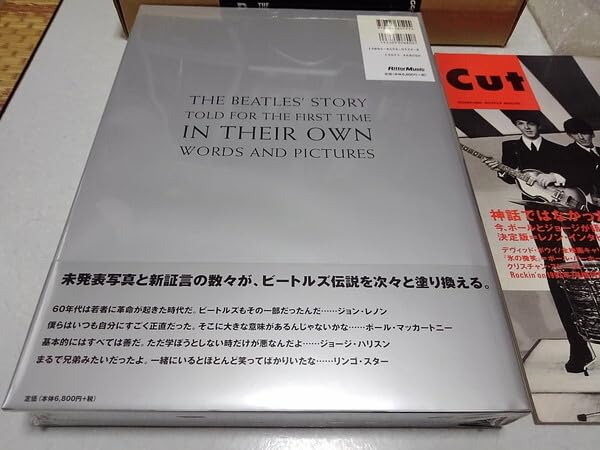Amazon.co.jp: The Beatles 【 アンソロジー ANTHOLOGY 第二回