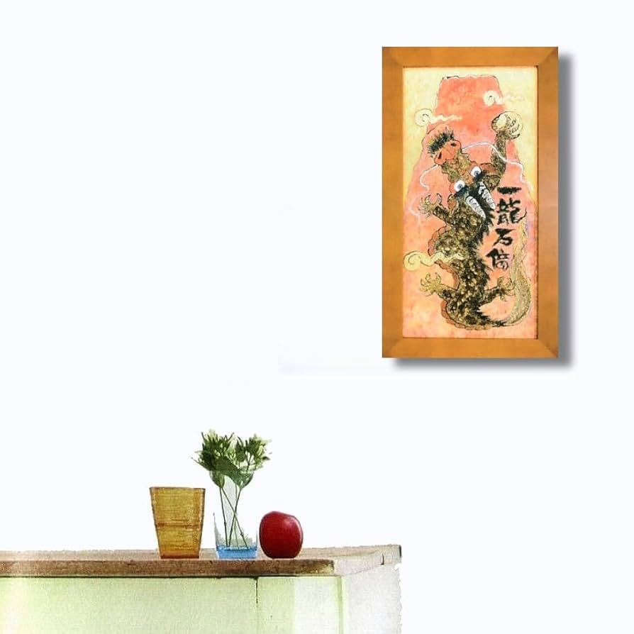 絵画・額縁・版画・明星いっぺい・新品未使用・ジグレー・美術品・インテリア・雑貨 絵画・額縁・版画・明星いっぺい・新品未使用・ジグレー・美術品