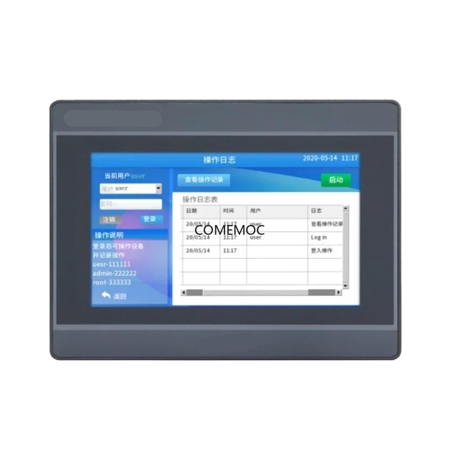 OSHZIKJII GL150E HMI Touch Screen 15 Inch Ethernet USB Host