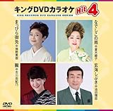 �L���ODVD�J���I�PHit4