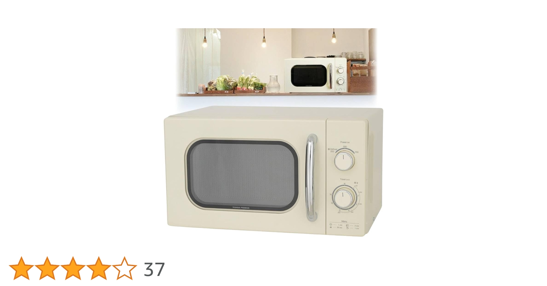 【新品未使用】ユアサプライムス　単機能電子レンジ PRE-702B　東日本 チーン！」レトロな音にもこだわった、ダイヤル型ツマミ搭載の単