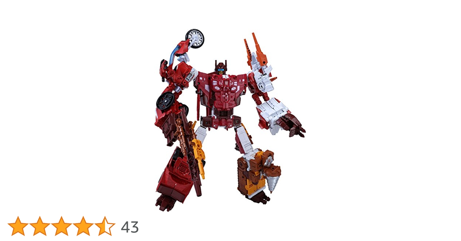 トランスフォーマー ユナイトウォリアーズ UW-08 コンピューティコン UW-08 コンピューティコン｜トランスフォーマーオフィシャル