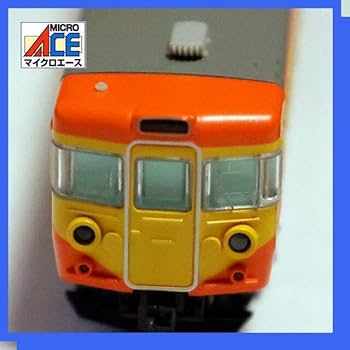 マイクロエース【鉄道模型】修学旅行「こまどり」号・増結4両セット A5351 マイクロエース【鉄道模型】修学旅行「こまどり」号・増結4両