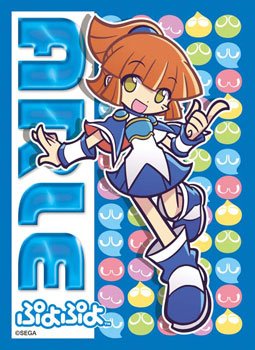 ぷよぷよ　アルル＆カーバンクル　ブシロード　スリーブ ぷよぷよ アルル＆カーバンクル ブシロード スリーブ キャラクター