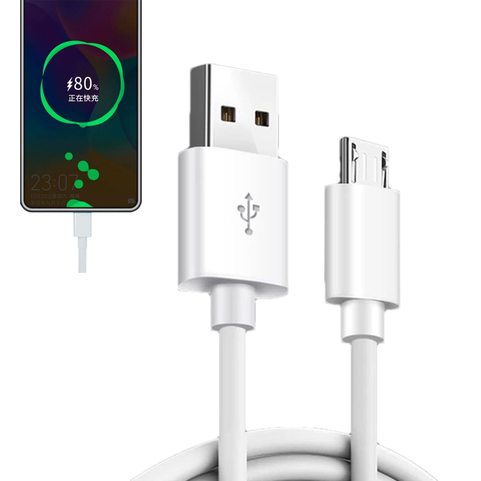 Amazon.co.jp: タイプB USB充電ケーブル - USB 2.0 Type Bケーブル