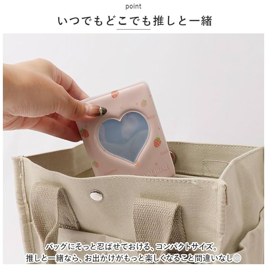 Amazon.co.jp: コレクトブック コレクトブック ピンク(32P