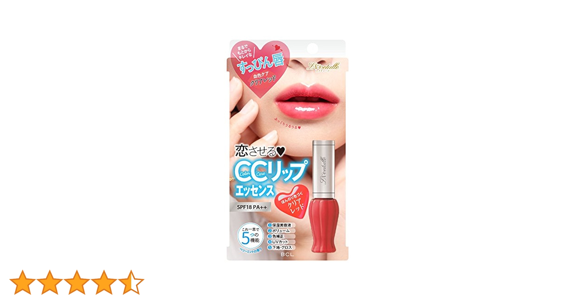 Amazon | ラブチュール CCリップエッセンス クリアレッド 6g | ラブ