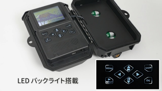 Amazon.co.jp: COCOCAM トレイルカメラ 防犯 ソーラー 4K WiFi