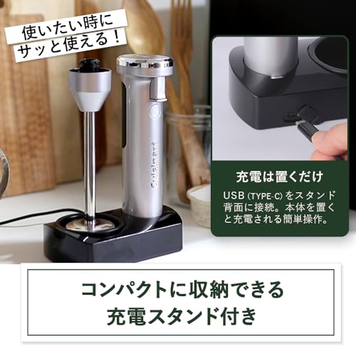 Cuisinart コードレス充電式ハンドブレンダー RHB-1070J コードレス充電式ハンドブレンダー「RHB-1070J」コードレスだと毎日の