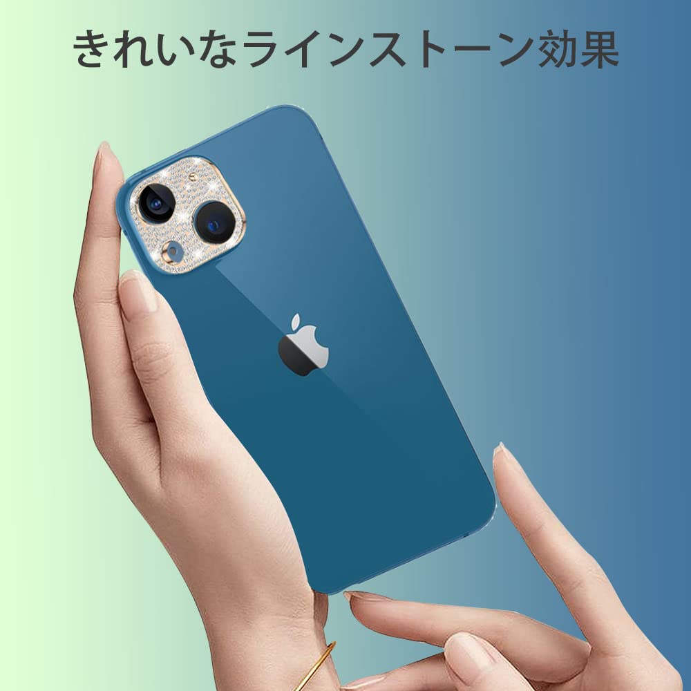Amazon | iPhone13 mini / iPhone13 カメラ保護フィルム 【2枚セット 