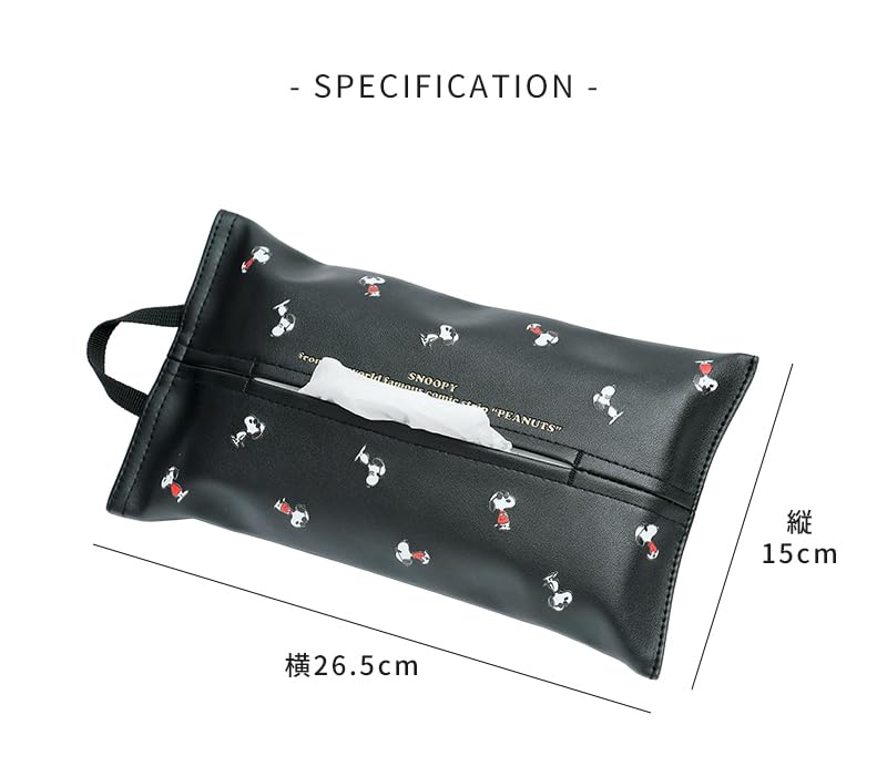Amazon｜PEANUTS tente テンテ ソフトパック 30207 (BLACK
