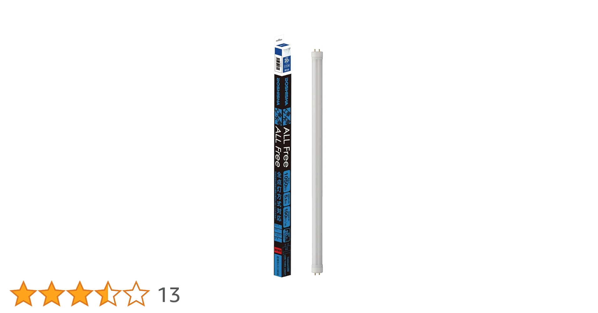 Amazon | ルミナス LED蛍光灯 直管 20W 昼光色 G13-ZX06D | ドウシシャ Amazon | ルミナス LED蛍光灯 直管 20W 昼光色 G13-ZX06D | ドウシシャ