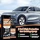 2 Stück Turbo Shine Nexa, 3 In 1 Autolack Schnellspray mit Hochglanz & Schutz, Auto Nano Beschichtungs spray, Autolack Schnellwachs Polierspray Gegen Kratzer, Reparatur für alle Fahrzeuge
