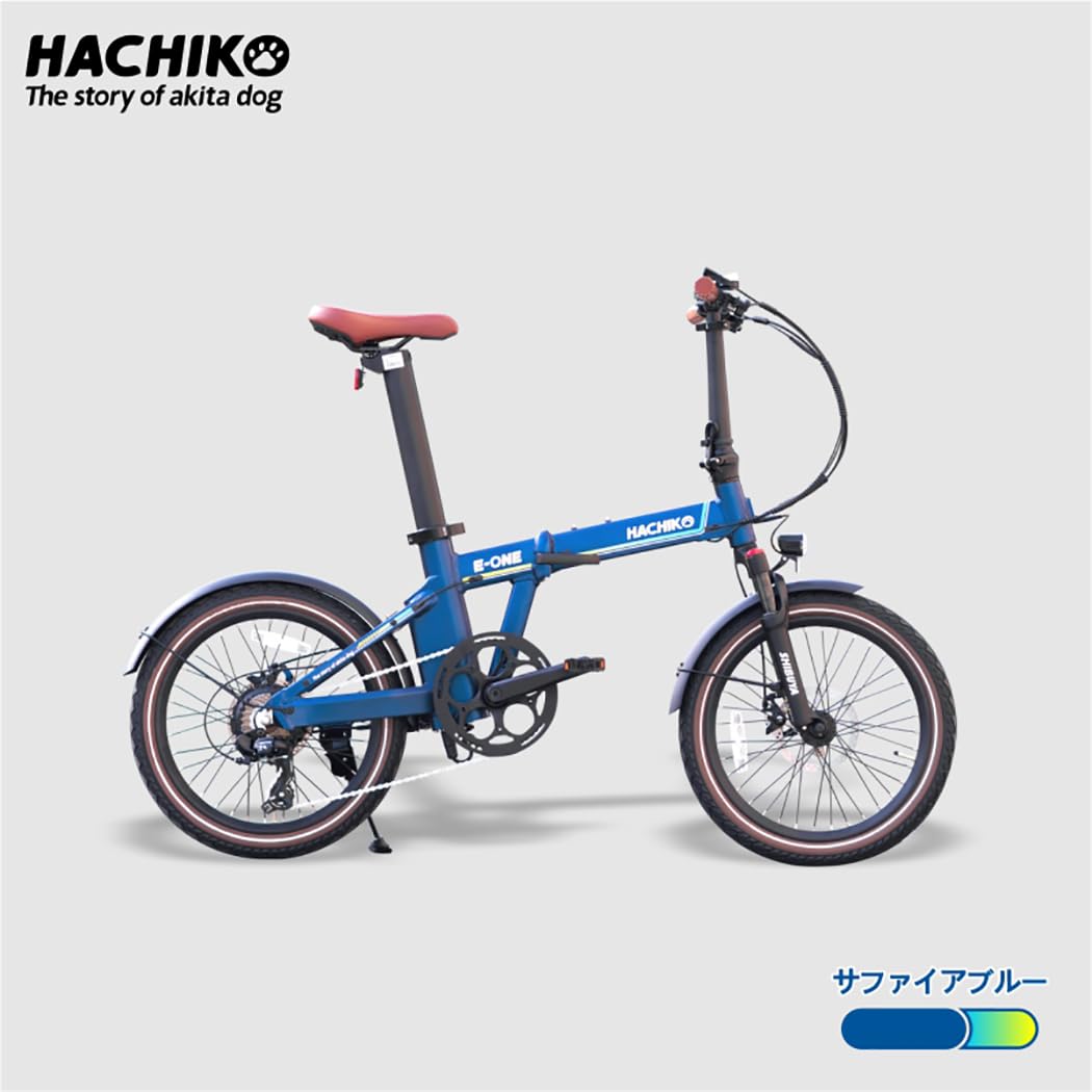 折りたたみ自転車ブルー色20インチ７段変速♬ Amazon | ZiZZO Via 20インチ 折りたたみ自転車 軽量アルミフレーム