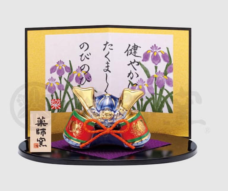 五月人形 セットモノホンポ 染錦出世兜 Amazon | 染錦出世兜[4.5cm] | 五月人形 端午の節句 | 兜飾り
