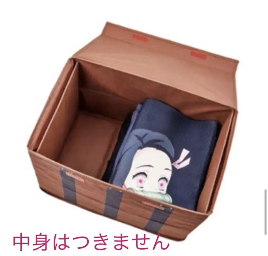 Amazon.co.jp: 鬼滅 ねず子の収納箱 2点 : ホーム＆キッチン