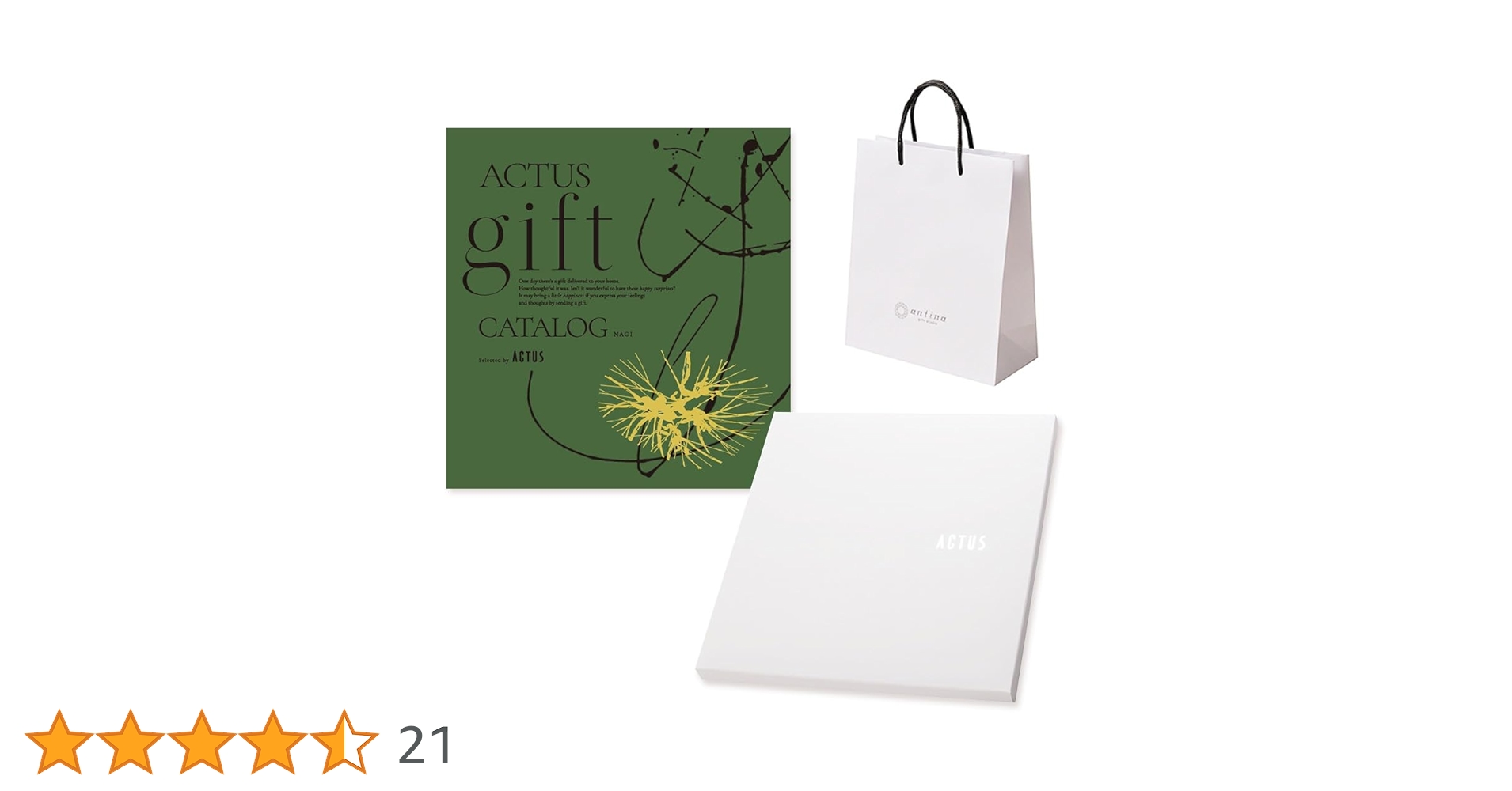 【値下げ】ACTUS gift カタログ [空] 定価¥17,490税込 ACTUSギフトカタログ SORA［空］｜【公式】ACTUS online｜家具