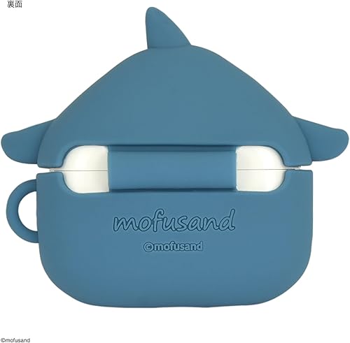Miniatura 2 de Gourmandies MOFU-15A Shark Nyan - Funda de silicona compatible con AirPods Pro (2ª generación)