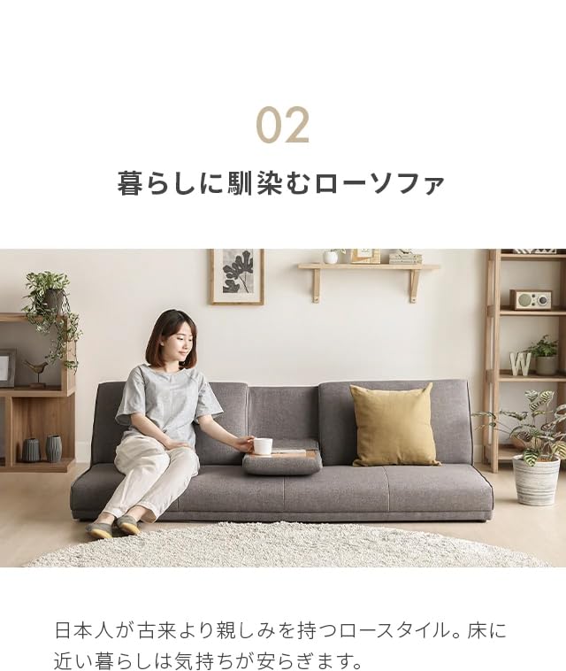 Amazon｜モダンデコ リクライニング ソファベッド 【保証1年間