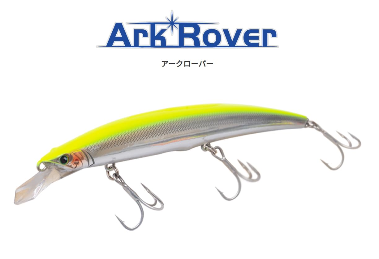 Amazon | パームス(Palms) AR-140S アークローバー 140mm 23g Sinking