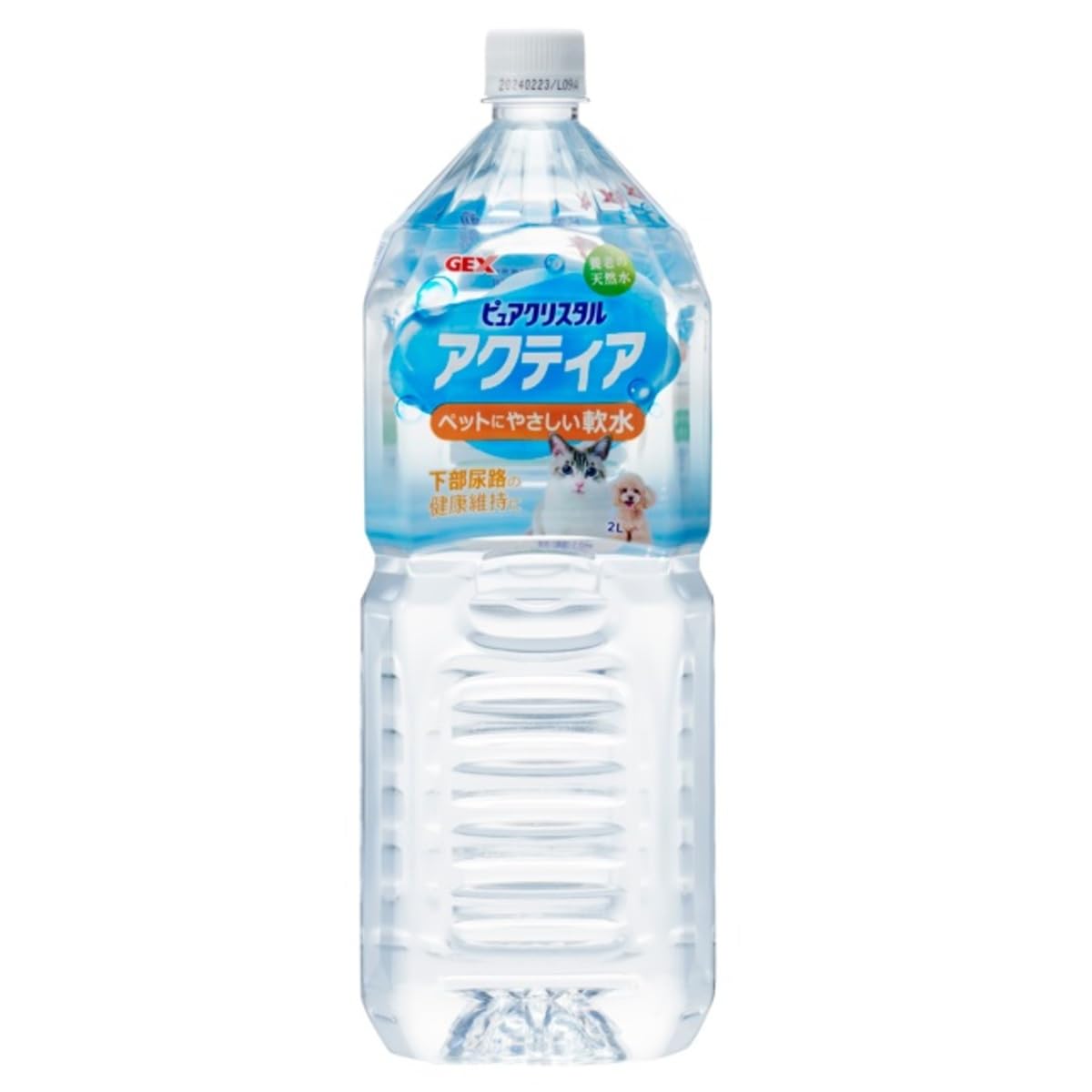 Amazon.co.jp: GEX ピュアクリスタル アクティア 2L からだにやさしい