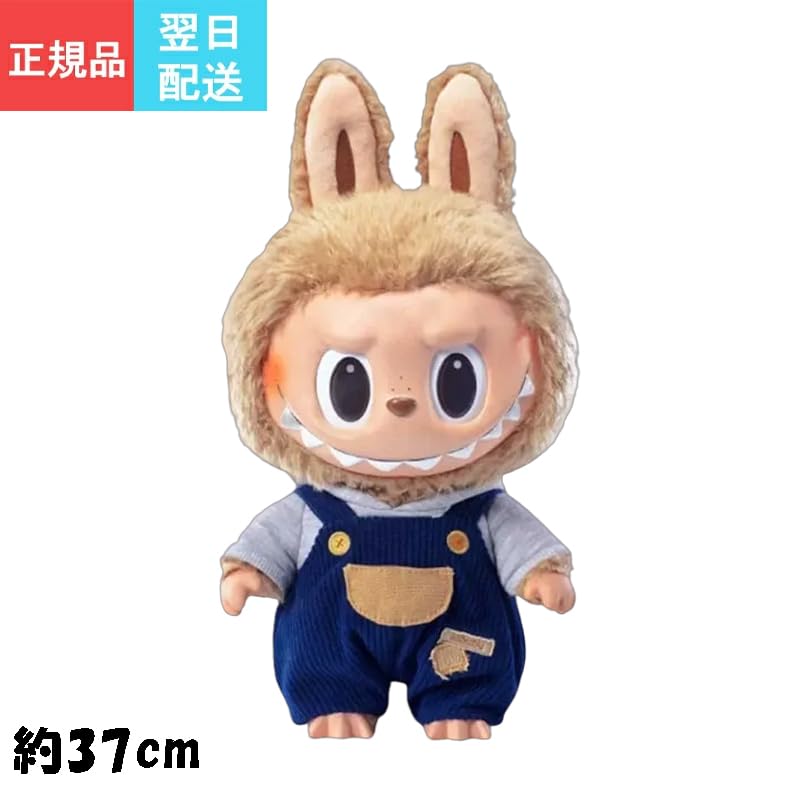 【本日発送】labubu time to chill plush toy Amazon | POP MART THE MONSTERS LABUBU TIME TO CHILL Plush ラブブ